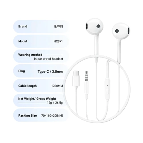 BAVIN HX871 EARPHONE TYPE C 3122