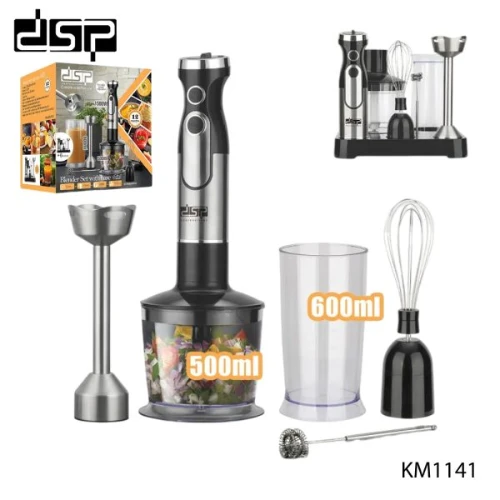 DSP KM1141 Blender Set