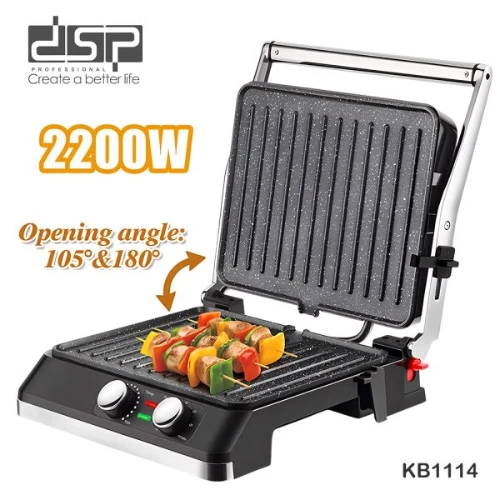 DSP KB1114 Grill