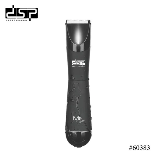 DSP 60383-Mix Double-headed Body Trimmer